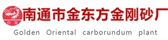 江蘇巨正機械有限公司